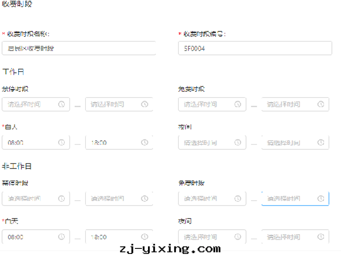 图(tú)片(piàn)關(guān)鍵词(cí) 图(tú)片(piàn)關(guān)鍵词(cí)
