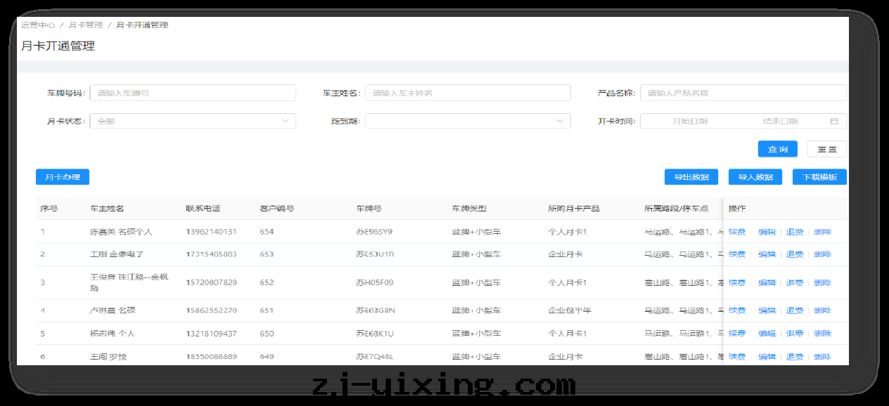 图(tú)片(piàn)關(guān)鍵词(cí) 图(tú)片(piàn)關(guān)鍵词(cí)