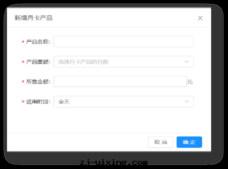 图(tú)片(piàn)關(guān)鍵词(cí) 图(tú)片(piàn)關(guān)鍵词(cí)