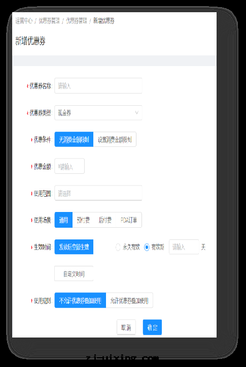 图(tú)片(piàn)關(guān)鍵词(cí) 图(tú)片(piàn)關(guān)鍵词(cí)