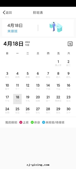 图(tú)片(piàn)關(guān)鍵词(cí) 图(tú)片(piàn)關(guān)鍵词(cí)