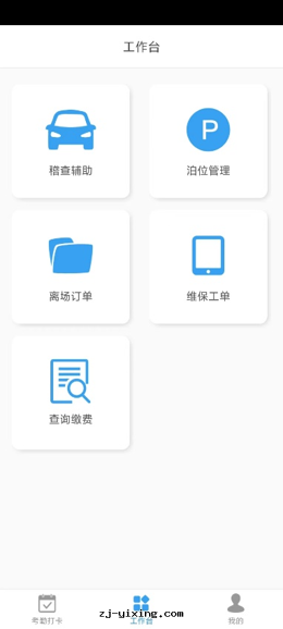 图(tú)片(piàn)關(guān)鍵词(cí) 图(tú)片(piàn)關(guān)鍵词(cí)