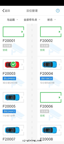 图(tú)片(piàn)關(guān)鍵词(cí) 图(tú)片(piàn)關(guān)鍵词(cí)