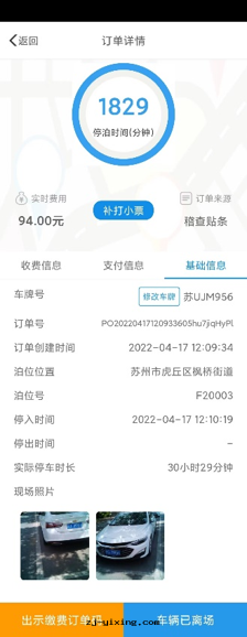 图(tú)片(piàn)關(guān)鍵词(cí) 图(tú)片(piàn)關(guān)鍵词(cí)