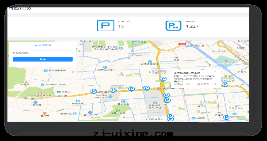 图(tú)片(piàn)關(guān)鍵词(cí) 图(tú)片(piàn)關(guān)鍵词(cí)