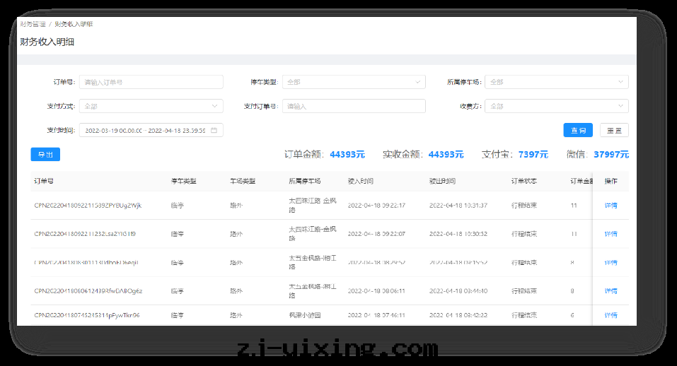 图(tú)片(piàn)關(guān)鍵词(cí) 图(tú)片(piàn)關(guān)鍵词(cí)