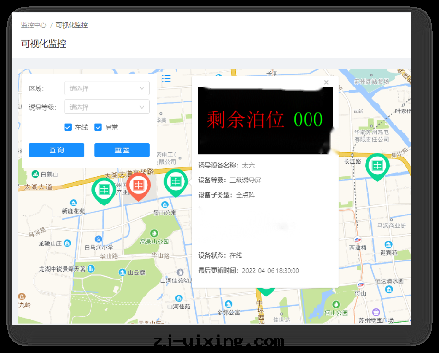 图(tú)片(piàn)關(guān)鍵词(cí) 图(tú)片(piàn)關(guān)鍵词(cí)