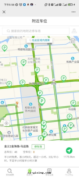 图(tú)片(piàn)關(guān)鍵词(cí) 图(tú)片(piàn)關(guān)鍵词(cí)