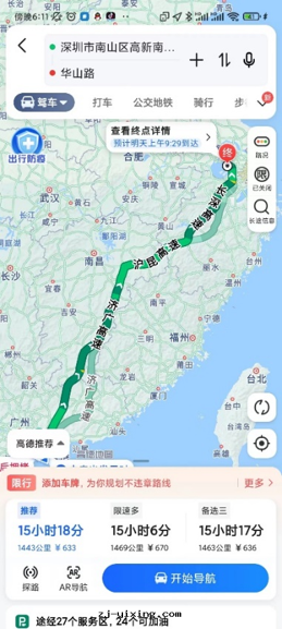 图(tú)片(piàn)關(guān)鍵词(cí) 图(tú)片(piàn)關(guān)鍵词(cí)