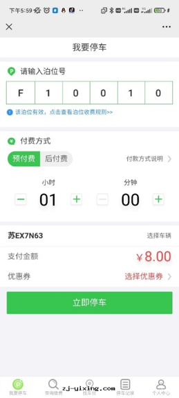 图(tú)片(piàn)關(guān)鍵词(cí) 图(tú)片(piàn)關(guān)鍵词(cí)