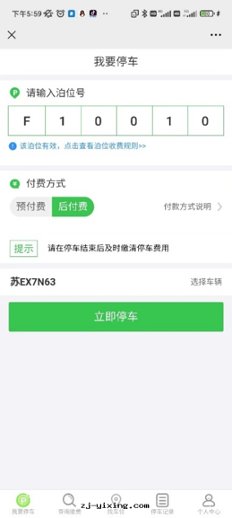 图(tú)片(piàn)關(guān)鍵词(cí) 图(tú)片(piàn)關(guān)鍵词(cí)