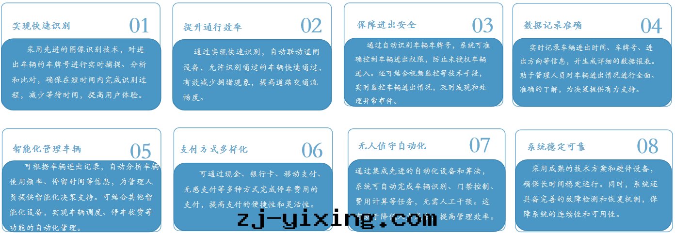 图(tú)片(piàn)關(guān)鍵词(cí) 图(tú)片(piàn)關(guān)鍵词(cí)