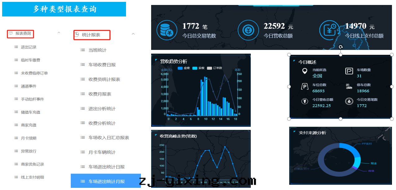 图(tú)片(piàn)關(guān)鍵词(cí) 图(tú)片(piàn)關(guān)鍵词(cí)