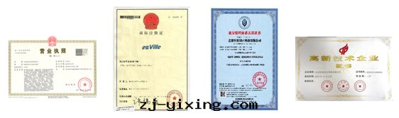 图(tú)片(piàn)關(guān)鍵词(cí) 图(tú)片(piàn)關(guān)鍵词(cí)