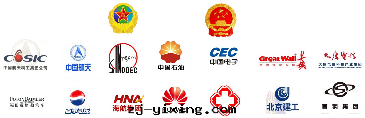 图(tú)片(piàn)關(guān)鍵词(cí) 图(tú)片(piàn)關(guān)鍵词(cí)