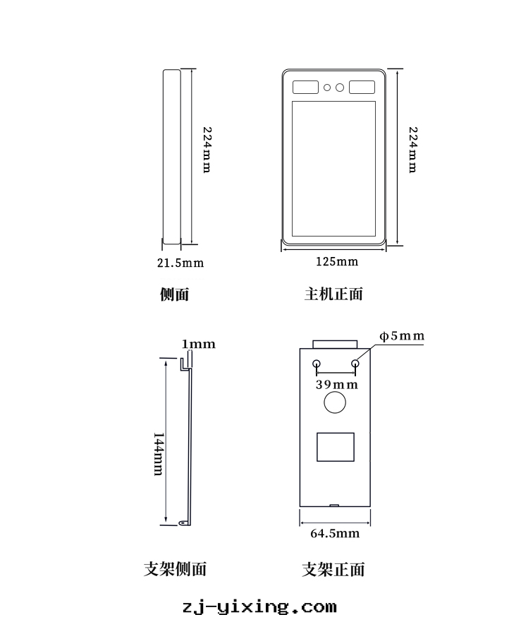 图(tú)片(piàn)關(guān)鍵词(cí)