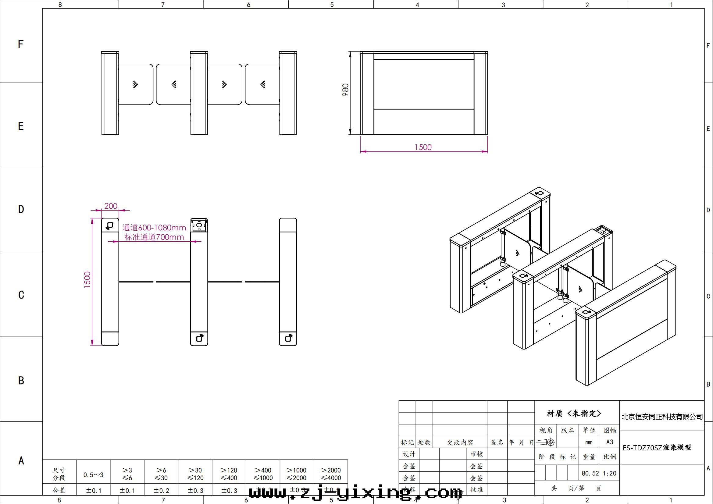图(tú)片(piàn)關(guān)鍵词(cí)