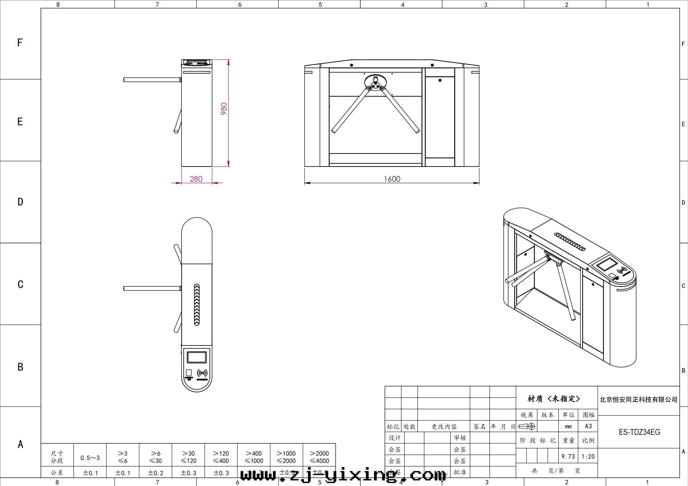 图(tú)片(piàn)關(guān)鍵词(cí)