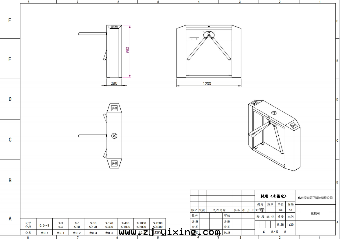 图(tú)片(piàn)關(guān)鍵词(cí)