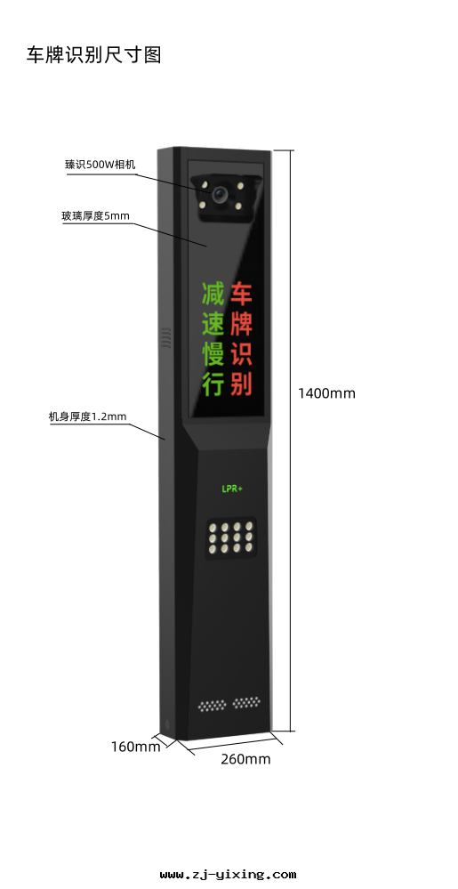 图(tú)片(piàn)關(guān)鍵词(cí)