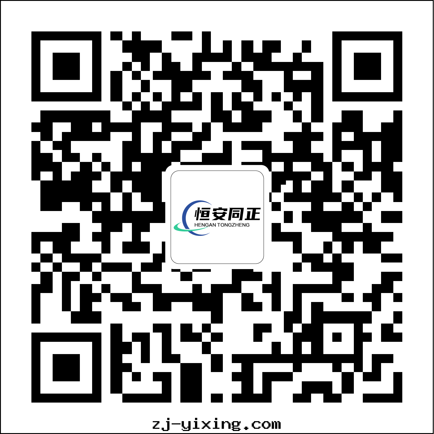 北(běi)京(jīng)恒安同(tóng)正(zhèng)科技有(yǒu)限公(gōng)司|立世威尔esVille