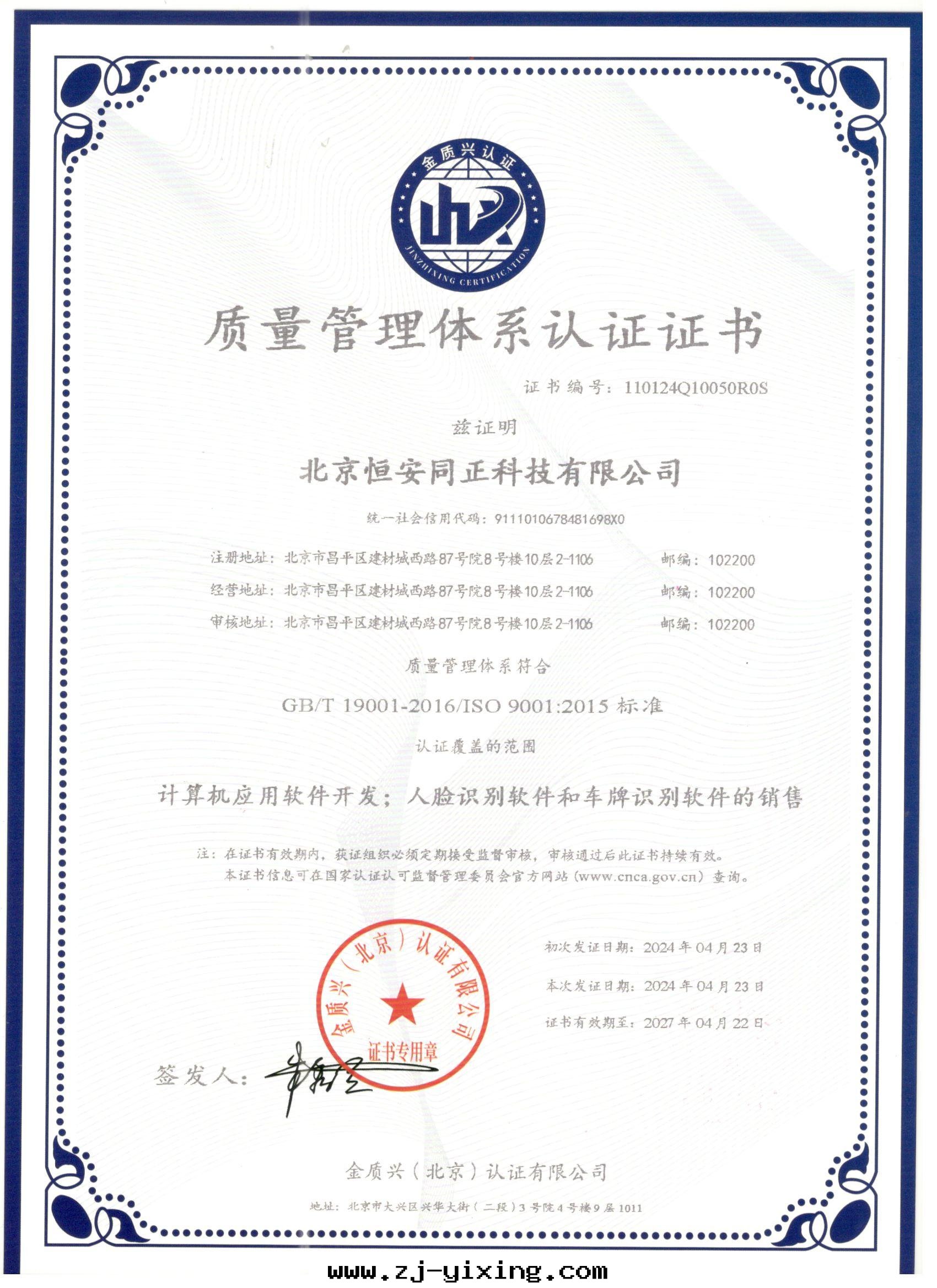 图(tú)片(piàn)關(guān)鍵词(cí) 图(tú)片(piàn)關(guān)鍵词(cí)