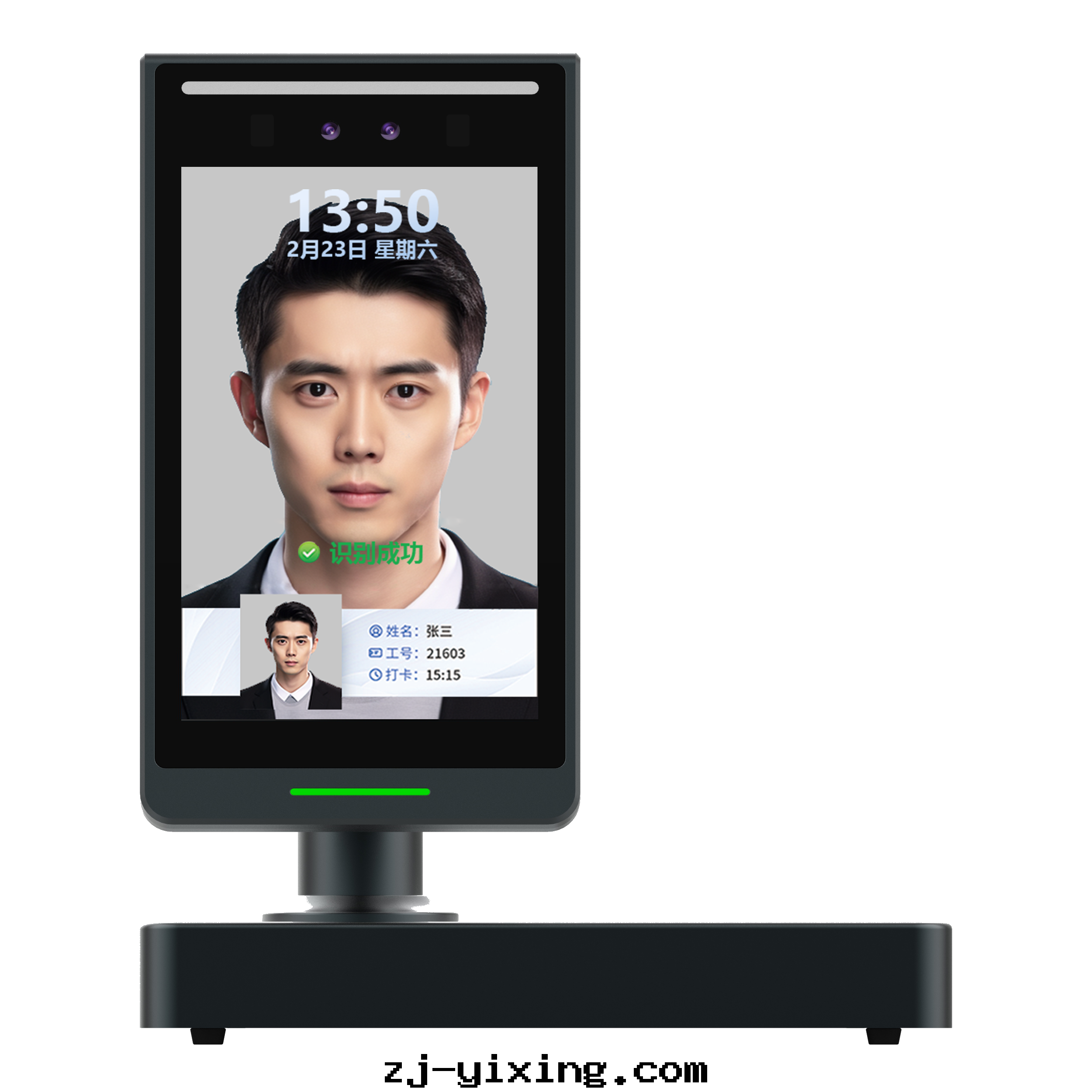 图(tú)片(piàn)關(guān)鍵词(cí) 图(tú)片(piàn)關(guān)鍵词(cí)