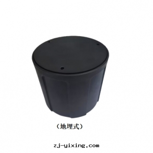 双(shuāng)模地(dì)磁车位(wèi)探測器