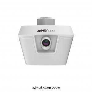 三(sān)车位(wèi)視頻车位(wèi)引導相機(jī)