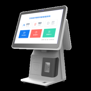 桌(zhuō)面(miàn)式訪客機(jī)