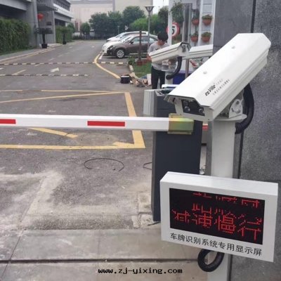 北(běi)京(jīng)市電(diàn)力公(gōng)司