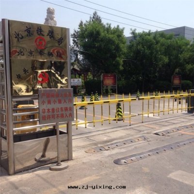 北(běi)京(jīng)铁(tiě)路(lù)局(jú)車輛段(duàn)---西翠路(lù)總(zǒng)站