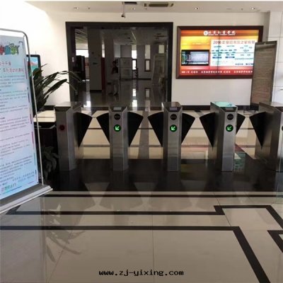 北(běi)京(jīng)物(wù)資學(xué)院(yuàn)--图(tú)書(shū)館(guǎn)一(yī)卡(kǎ)通