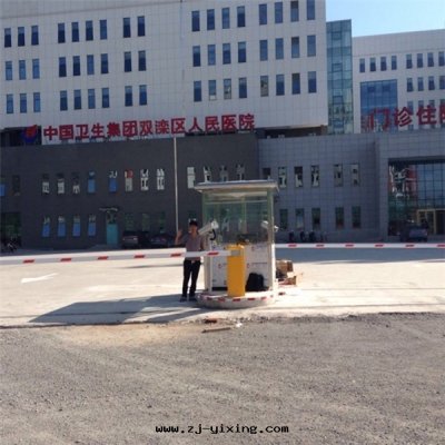 承德双(shuāng)灤区人(rén)民(mín)醫院(yuàn)