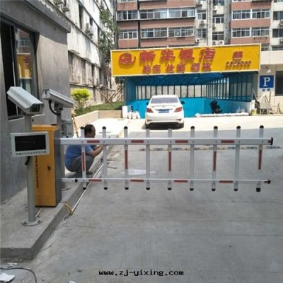 承德新(xīn)華飯店(diàn)停車场(chǎng)