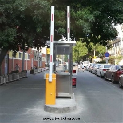 北(běi)京(jīng)東(dōng)城(chéng)区史家胡同(tóng)