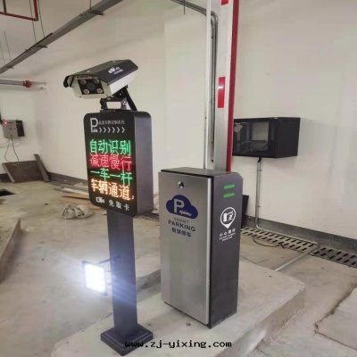 廣西浦北(běi)月(yuè)饼小鎮(zhèn)采用(yòng)立世威爾車輛識停車计费系(xì)統