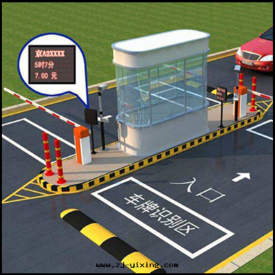 车场(chǎng)出(chū)入口(kǒu)车牌(pái)識别系(xì)統