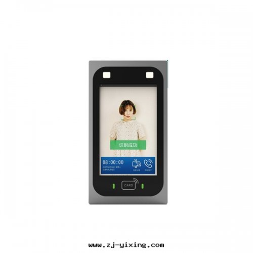 智慧社区單門(mén)元(yuán)雲(yún)对(duì)講主機(jī)