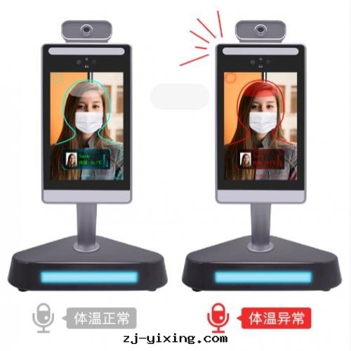 人(rén)臉識别外(wài)置測温(wēn)