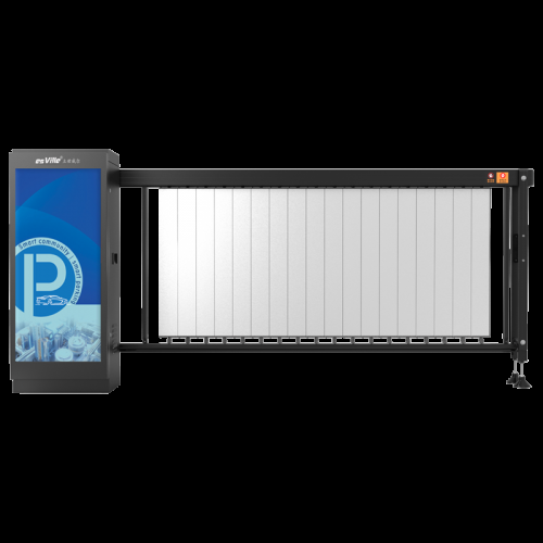 變(biàn)頻廣告道(dào)閘